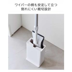 tower 山崎実業 トイレワイパースタンド ...の詳細画像3