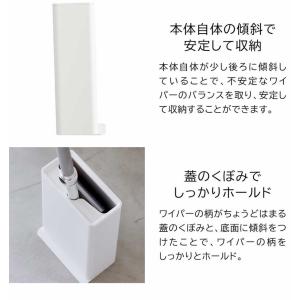 tower 山崎実業 トイレワイパースタンド ...の詳細画像4
