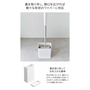 tower 山崎実業 トイレワイパースタンド ...の詳細画像5