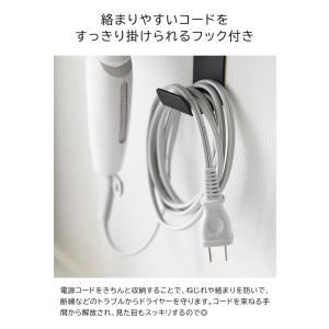 tower 山崎実業 石こうボード壁対応ウォー...の詳細画像3