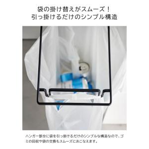 tower 山崎実業 テーブル下レジ袋ハンガー...の詳細画像4