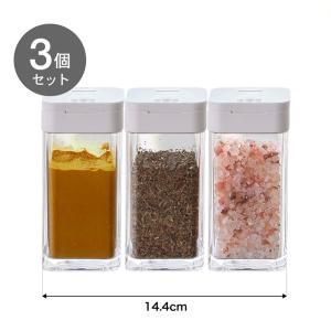 tower 山崎実業 スパイスボトル タワー ...の詳細画像5