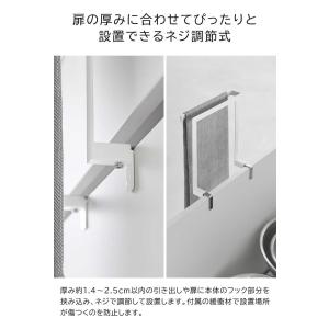 tower 山崎実業 キッチンシンク下収納扉タ...の詳細画像3