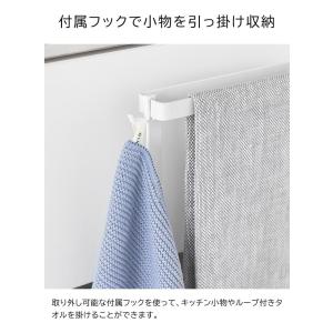 tower 山崎実業 キッチンシンク下収納扉タ...の詳細画像5