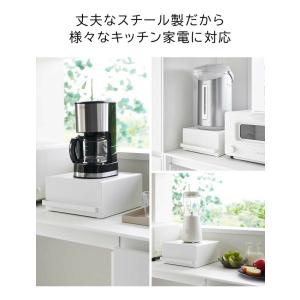 tower 山崎実業 引き出し付きキッチン家電...の詳細画像4