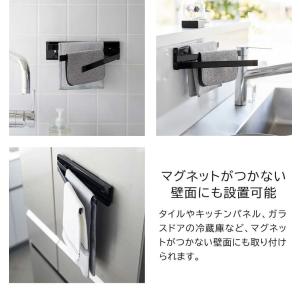 tower 山崎実業 フィルムフック布巾ハンガ...の詳細画像3