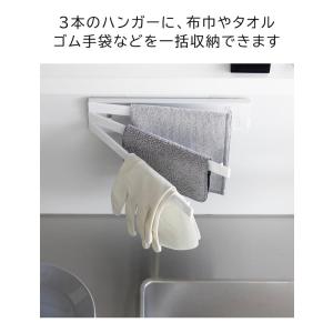 tower 山崎実業 フィルムフック布巾ハンガ...の詳細画像4