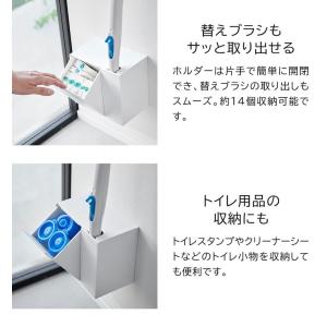 tower 山崎実業 ウォール流せるトイレブラ...の詳細画像5