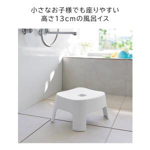 tower 山崎実業 マグネット風呂イス タワ...の詳細画像3