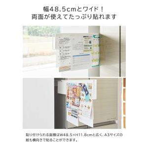 tower 山崎実業 マグネット冷蔵庫横隠せる...の詳細画像4
