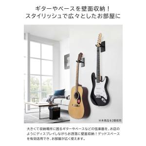 tower 山崎実業 ウォールギターフック タ...の詳細画像2