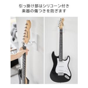 tower 山崎実業 ウォールギターフック タ...の詳細画像3