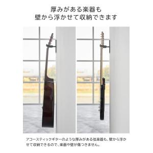 tower 山崎実業 ウォールギターフック タ...の詳細画像4