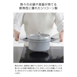 tower 山崎実業 マグネットシリコーン鍋つ...の詳細画像3