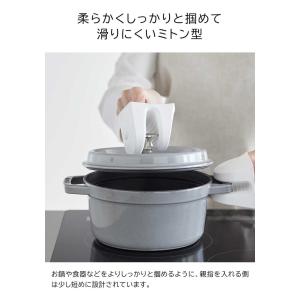 tower 山崎実業 マグネットシリコーン鍋つ...の詳細画像4