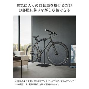 tower 山崎実業 自転車スタンド タワー ...の詳細画像2