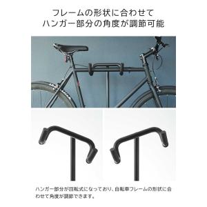 tower 山崎実業 自転車スタンド タワー ...の詳細画像3