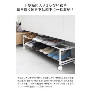 tower 山崎実業 引き出せるキャスター付き...の詳細画像2