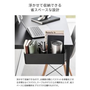 tower 山崎実業 テーブル横バスケット タ...の詳細画像5