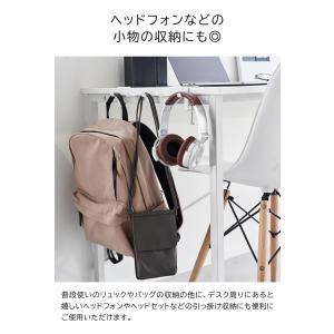 tower 山崎実業 テーブル横フック タワー...の詳細画像3