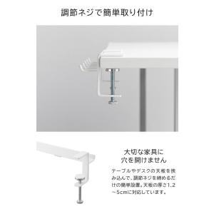 tower 山崎実業 テーブル横フック タワー...の詳細画像5