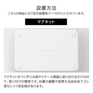 tower 山崎実業 マグネットトレー タワー...の詳細画像5