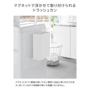 tower 山崎実業 ゴミ箱 マグネットトラッ...の詳細画像3