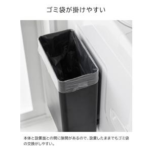 tower 山崎実業 ゴミ箱 マグネットトラッ...の詳細画像5