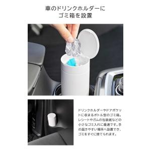 tower 山崎実業 ボトル型蓋付きゴミ箱 タ...の詳細画像2