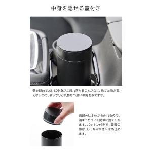 tower 山崎実業 ボトル型蓋付きゴミ箱 タ...の詳細画像3