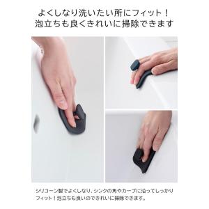 tower 山崎実業 マグネットサニタリーシリ...の詳細画像3