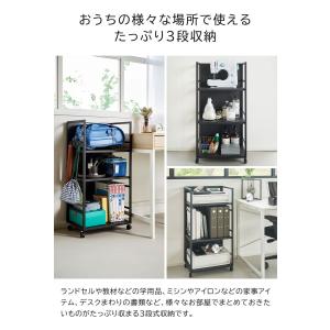 tower 山崎実業 目隠しワゴン タワー L...の詳細画像3