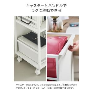 tower 山崎実業 目隠しワゴン タワー L...の詳細画像5