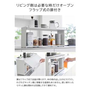 tower 山崎実業 前が開くキッチンカウンタ...の詳細画像4