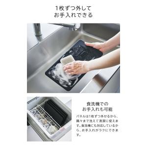 tower 山崎実業 マグネットレンジガード ...の詳細画像4