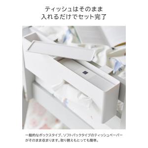 tower 山崎実業 引っ掛けティッシュケース...の詳細画像3