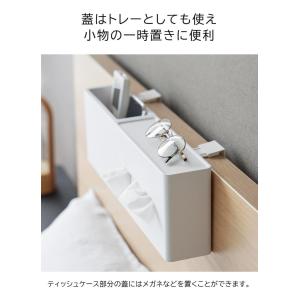 tower 山崎実業 引っ掛けティッシュケース...の詳細画像4
