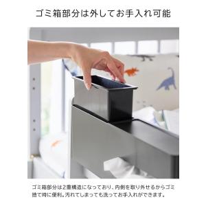 tower 山崎実業 引っ掛けティッシュケース...の詳細画像5