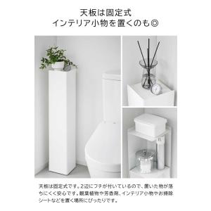 tower 山崎実業 キャスター付きスリムトイ...の詳細画像5