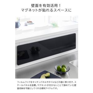 tower 山崎実業 フィルムフックスチールパ...の詳細画像2