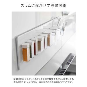 tower 山崎実業 フィルムフックスチールパ...の詳細画像3