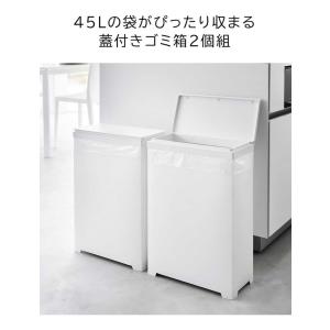 tower 山崎実業 スリム蓋付きゴミ箱 タワ...の詳細画像2