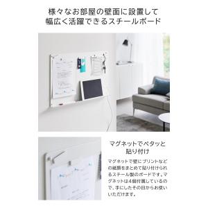 tower 山崎実業 ウォールプリントボード ...の詳細画像2