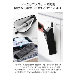 tower 山崎実業 耐熱ヘアーアイロンポーチ...の詳細画像5