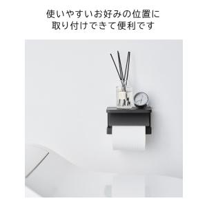 tower 山崎実業 ウォールトイレットペーパ...の詳細画像5