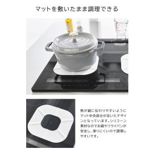 tower 山崎実業 IHシリコーンマット タ...の詳細画像3