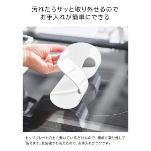 tower 山崎実業 IHシリコーンマット タ...の詳細画像5