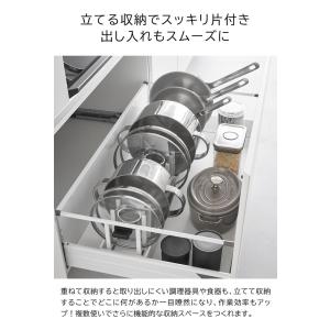 tower 山崎実業 シンク下幅調節鍋蓋&am...の詳細画像2