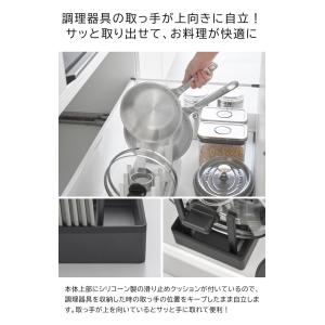 tower 山崎実業 シンク下幅調節鍋蓋&am...の詳細画像5