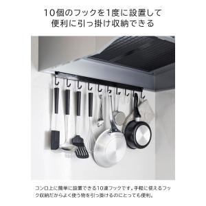 tower 山崎実業 レンジフードフック タワ...の詳細画像2